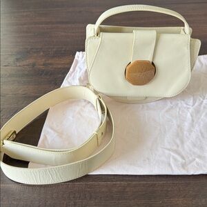 Louise et Cie Beige Purse / Crossbody Bag with Tan Accent